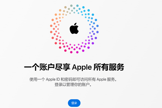 禄丰iPhone维修中心分享iPhone下载应用时重复提示输入账户密码怎么办 