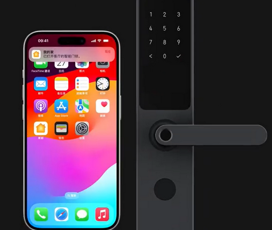 禄丰iPhone维修站分享在iPhone上使用家庭钥匙开启智能门锁 