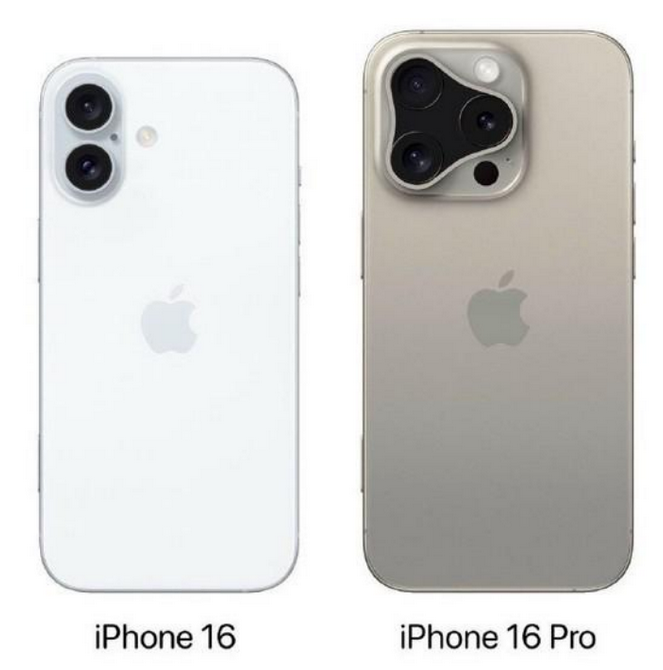 禄丰苹果16维修网点分享iPhone16系列提升明显吗 