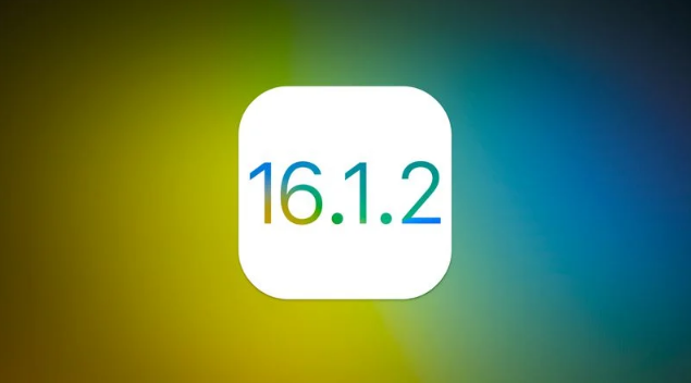 禄丰苹果维修分享iOS 16.2有Bug能降级吗？ iOS 16.1.2已关闭验证 