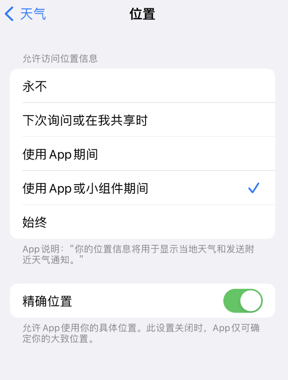 禄丰苹果服务网点分享你会去哪购买iPhone手机？如何鉴别真假 iPhone？ 