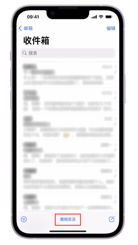 禄丰苹果手机维修分享iOS 16 最实用的 5 个新功能 