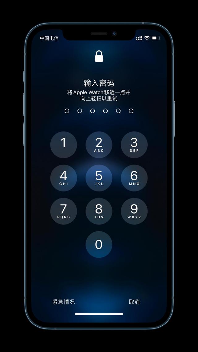 禄丰苹果手机维修分享Apple Watch解锁iPhone功能效果怎么样 