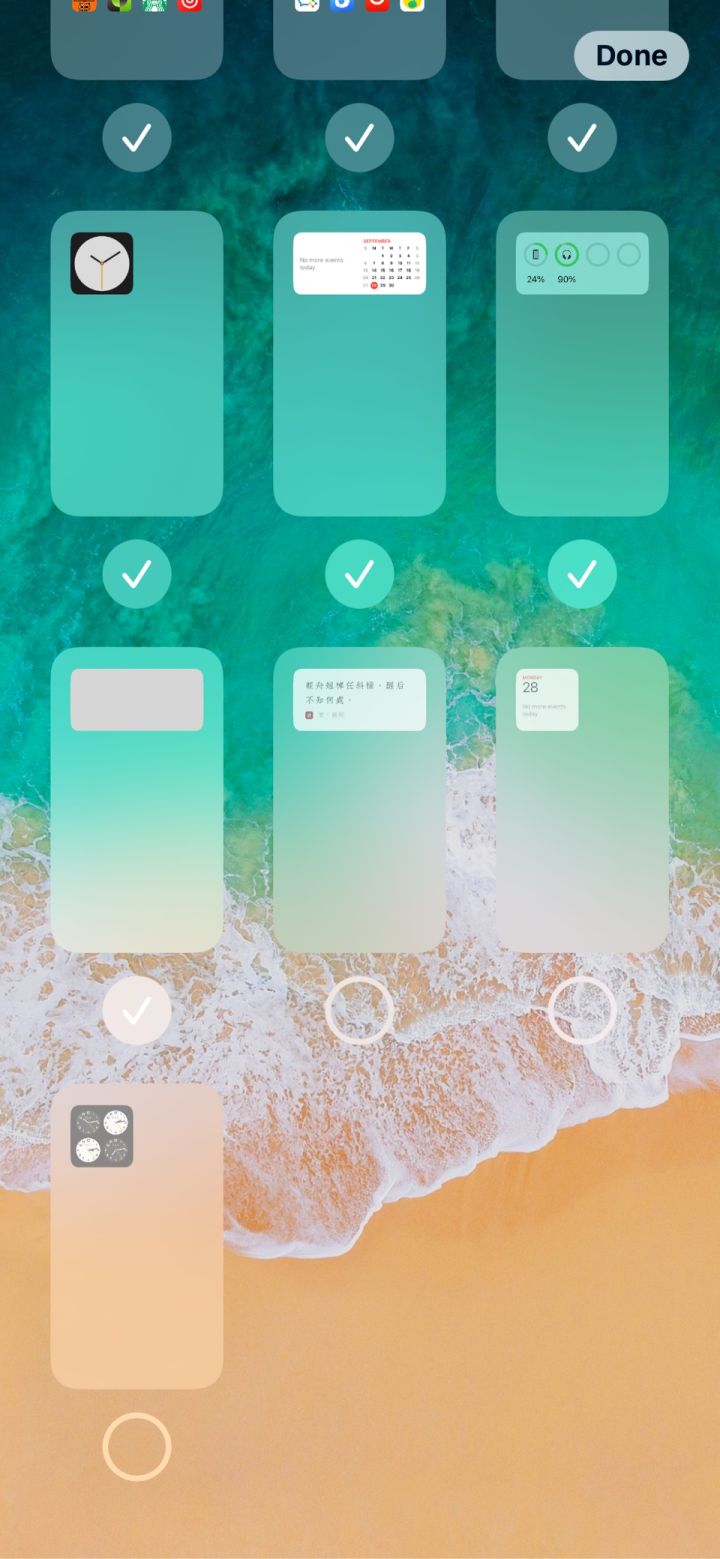 禄丰苹果手机维修分享iPhone 升级 iOS 14 后的四个实用小技巧 
