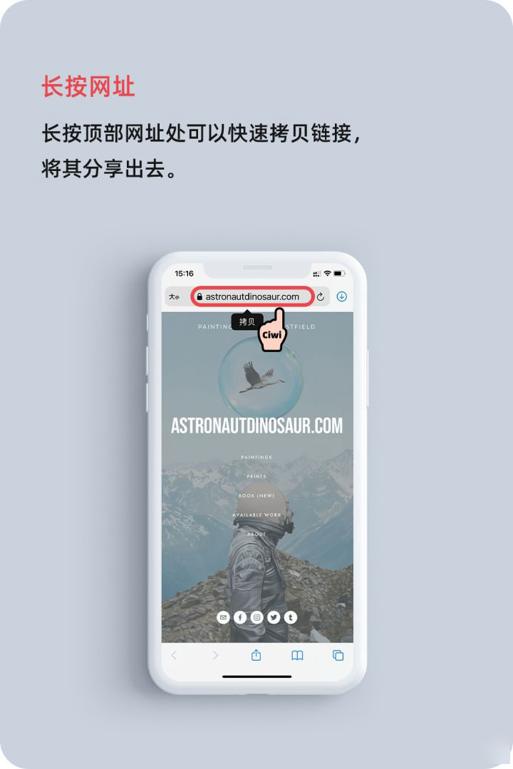 禄丰苹果手机维修分享iOS 14 教程 