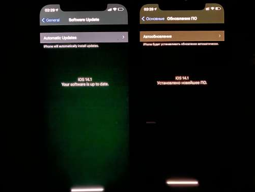 禄丰苹果手机维修分享iPhone12问题汇总 