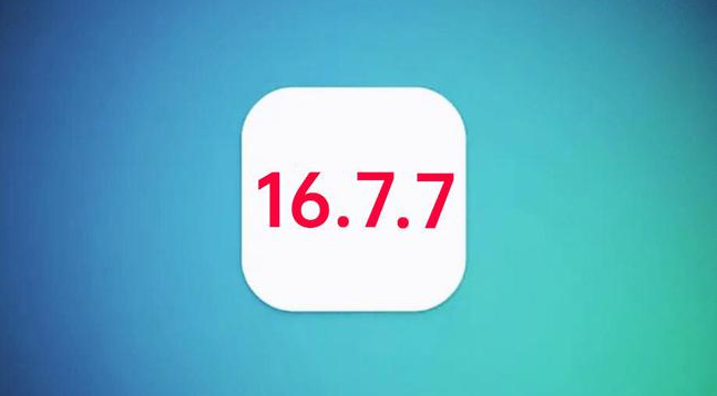 禄丰苹果手机维修分享iOS 16.7.7正式版升级_iOS 16.7.7 正式版一键刷机教程 