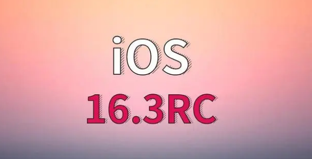 禄丰苹果手机维修分享iOS 16.3 RC版升级_iOS 16.3 RC版一键刷机教程 
