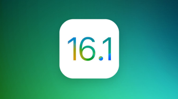 禄丰苹果手机维修分享iOS 16.1 RC版升级_iOS 16.1 RC版一键刷机教程 