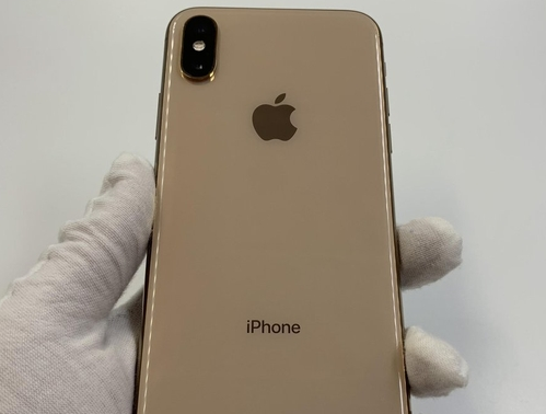 禄丰苹果维修点分享iPhone XS iOS 18小众功能排错 