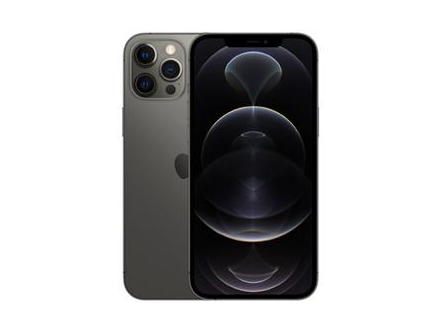 禄丰苹果维修点分享iPhone 12 Max音频与触控排错 