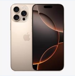禄丰苹果维修点分享iPhone 16 Pro Max黑屏小众问题解析 