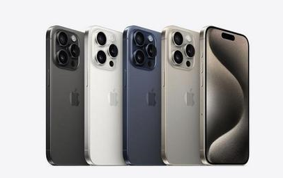禄丰苹果维修点分享iPhone 15 Pro发烫五大诱因详解 