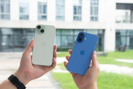 禄丰苹果维修点分享iPhone 16 Plus发烫多场景剖析 