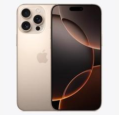 禄丰苹果维修点分享iPhone 16 Pro Max发烫多重诱因解析 
