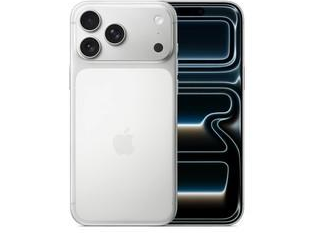 禄丰苹果维修点分享iPhone 17 Pro Max电池升温隐藏场景 
